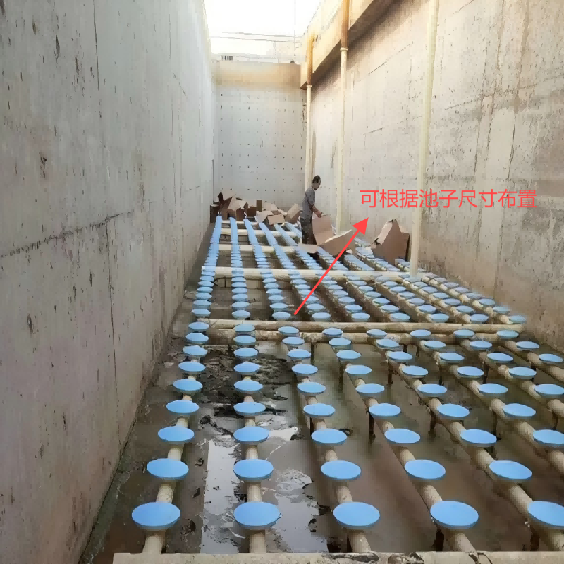 微孔曝氣器安裝調(diào)試及注意事項(xiàng)